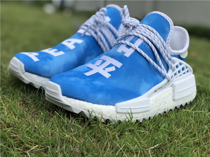 Super max Adidas NMD Human Race Pharrell China Exclusive Blue(98% Authentic quality)